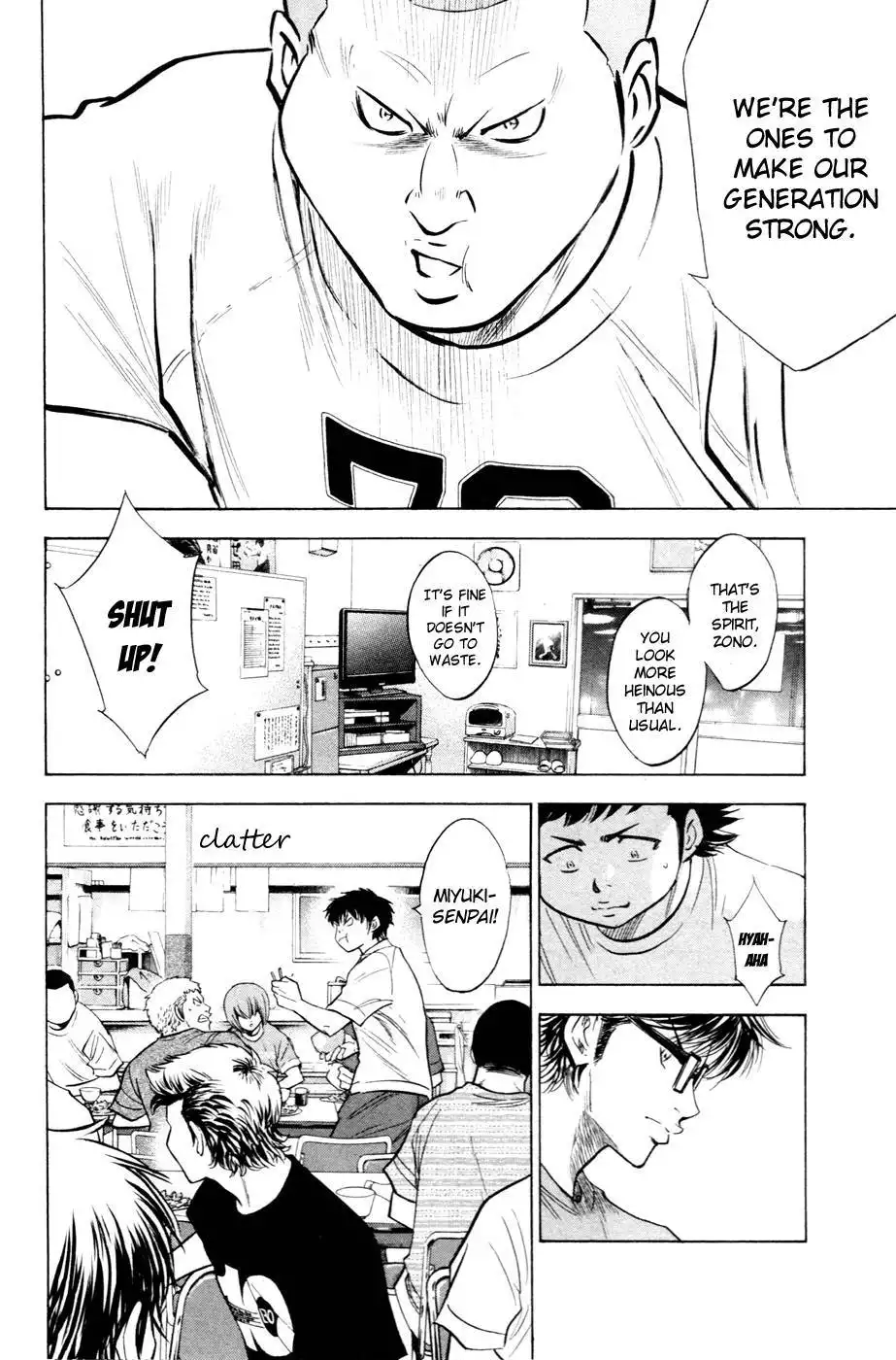 Diamond no Ace Chapter 195 12